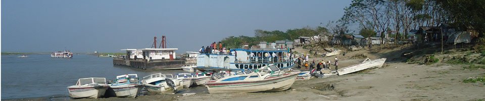 পাঁচচর  ইউনিয়ন